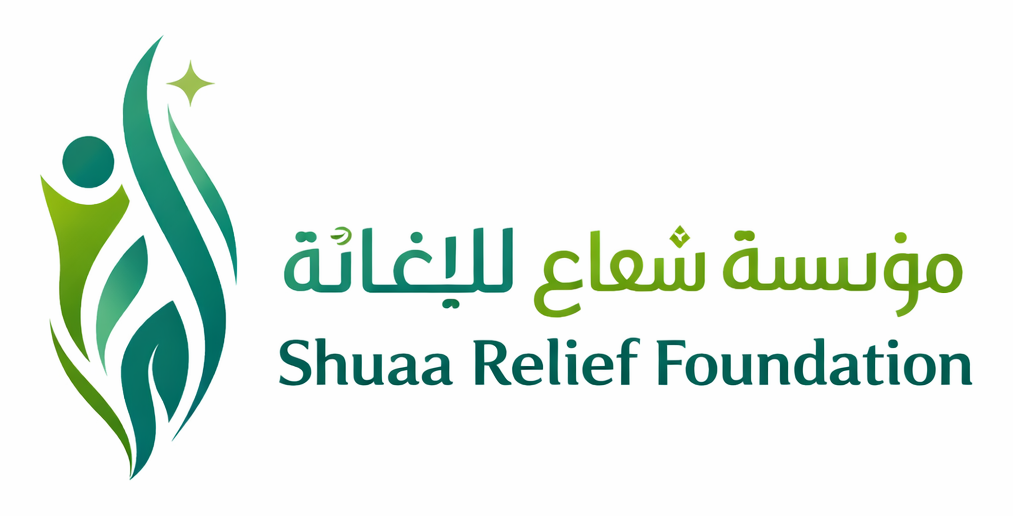 Shuaa Relief Foundation logo