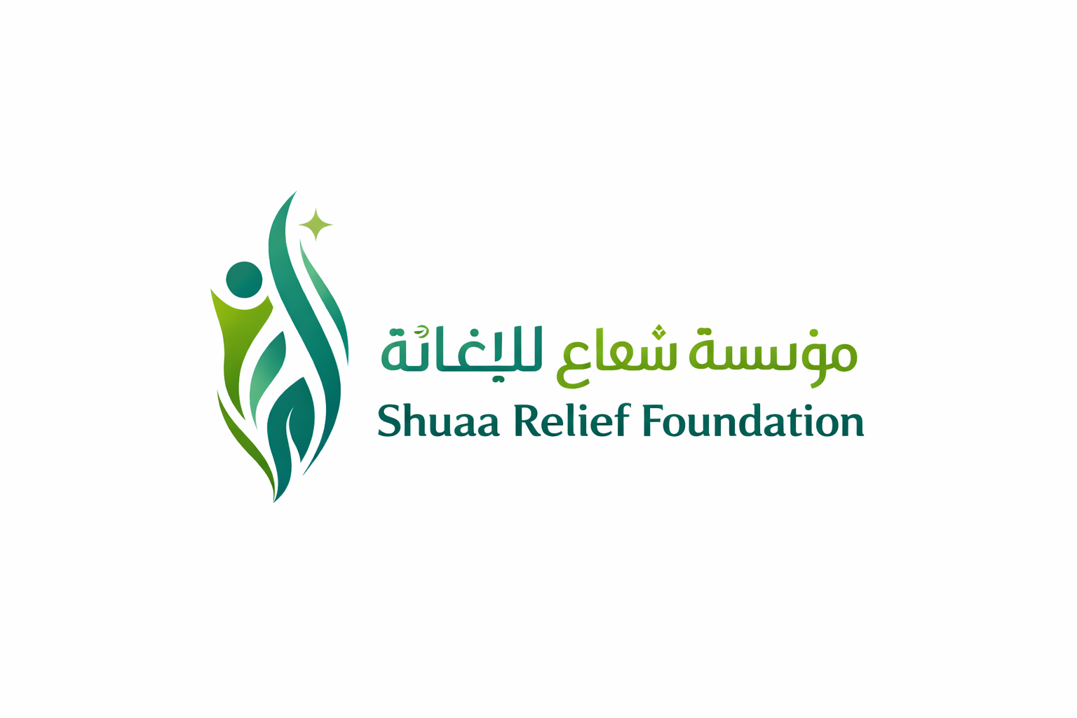 Shuaa Relief Foundation logo
