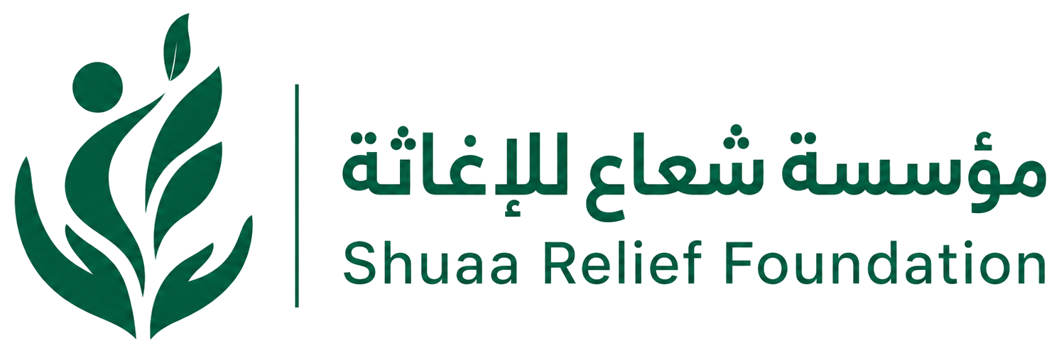 Shuaa Relief Foundation
